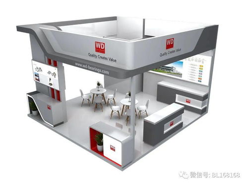 萬泰集團即將亮相2020上海國際壓縮機及設備展覽會，展示領先辦公設備及消耗品解決方案